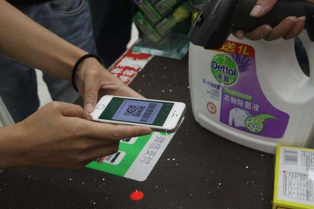 微信支付代理掙錢嗎？四九八云收單提供加盟服務(wù)