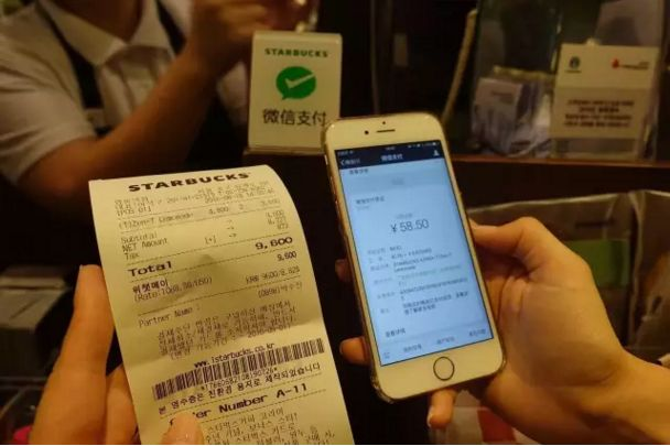商家為何要開通微信支付，微信支付代理有什么好處？