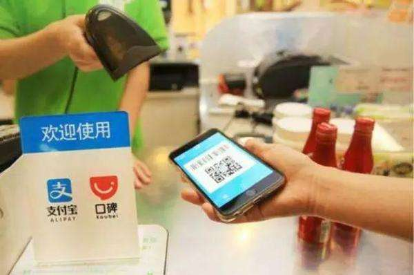 支付寶支付代理可以賺錢嗎？衛(wèi)生間都支持支付寶支付了