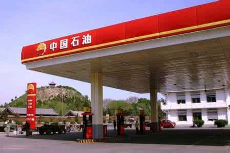 1500座左右加油站上線微信支付，微信支付代理趕緊搶占商機(jī)！