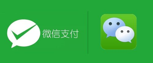 微信支付向海外商戶開放，微信支付加盟項(xiàng)目的海外商機(jī)