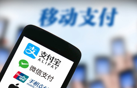 移動支付加盟服務(wù)商為您介紹：什么是移動支付？