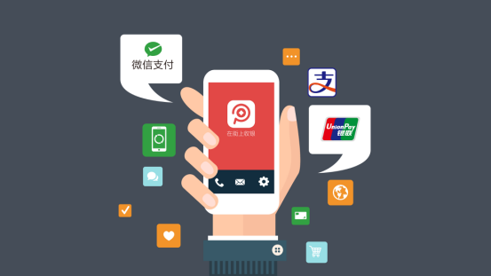移動支付引來的新的支付發(fā)展機(jī)遇