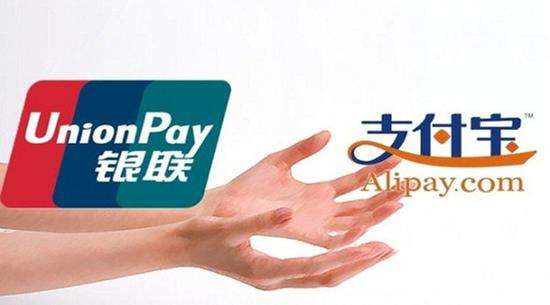 民生銀行聚合支付怎么加盟？費率超低