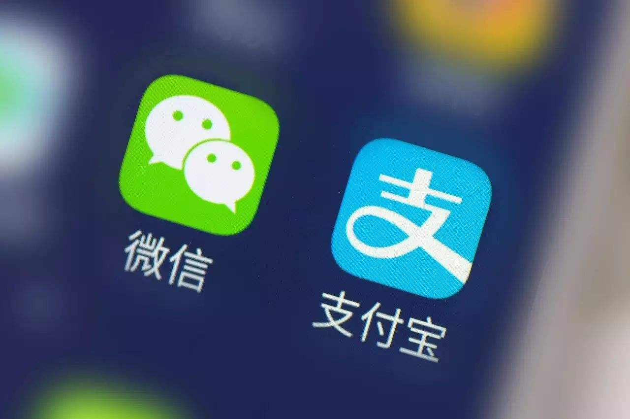 微信支付、支付寶支付又在搶占出行領(lǐng)域