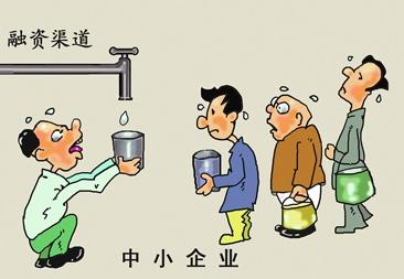 如何解決中小型聚合支付企業(yè)面臨的難題？