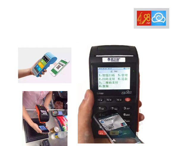 POS機(jī)加盟商適合做掃碼支付代理嗎？
