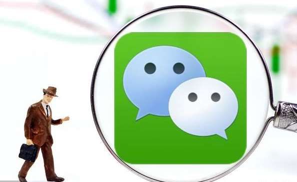 微信商家收款怎么開通？