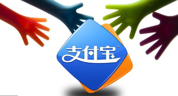 支付寶服務(wù)商能掙錢(qián)嗎？
