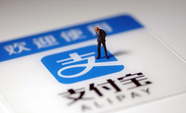 怎么成為支付寶城市代理商？