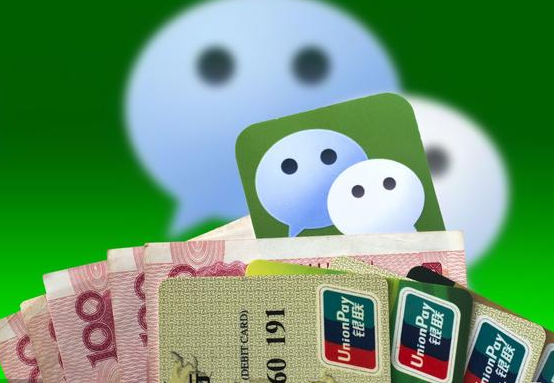 收單外包服務(wù)機構(gòu)是什么，有哪些好的推薦？
