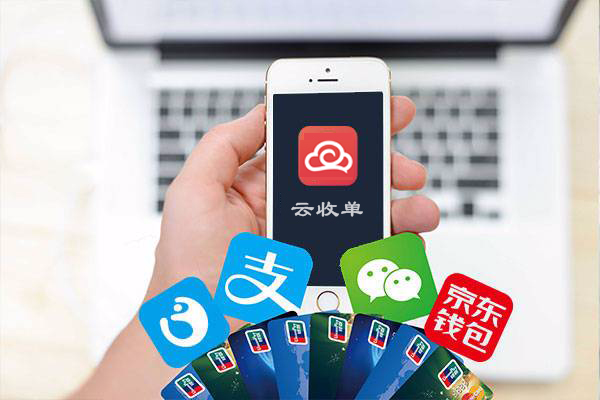 如何應(yīng)對(duì)聚合支付下半場？