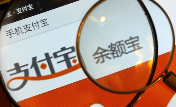 “余額寶”回歸，微信布局又落空？
