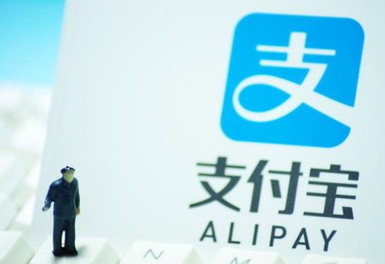微信支付、支付寶支付使用現(xiàn)狀分析