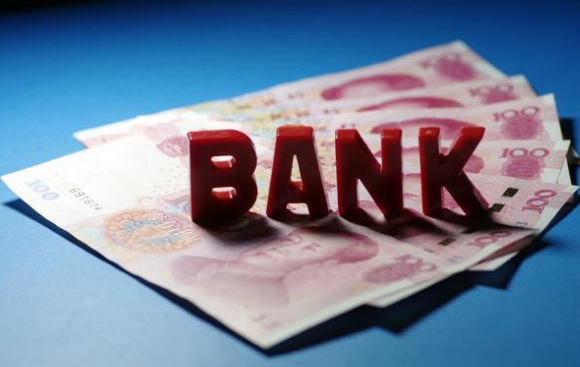 支付行業(yè)知識(shí)普及：央行、銀聯(lián)與銀行之間的關(guān)系