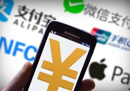 支付，一個非常掙錢的行業(yè)