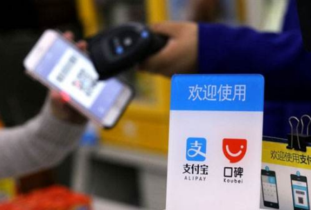 支付寶的招數(shù)，你看懂了嗎？