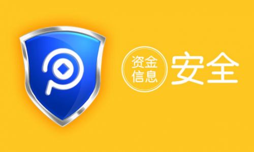 云收單是做什么的，為什么這么多人選擇云收單？
