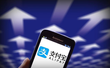 支付寶布局“未來藥店”，馬云承諾逐步實現(xiàn)
