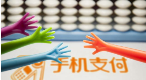 抖音支付風(fēng)險提示，這些都是假的！