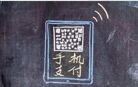 二維碼支付行業(yè)，為什么需要二維碼支付服務(wù)商？