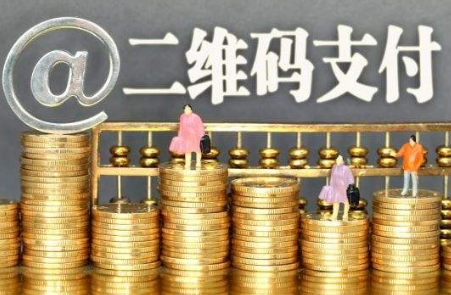 各大銀行推出二維碼支付，對第三方支付公司影響大嗎？