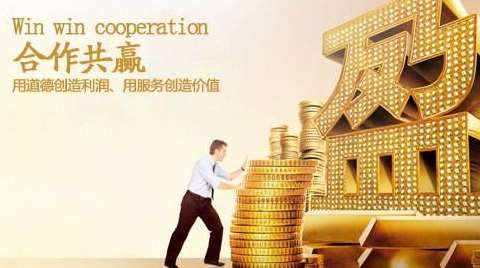 手把手教學(xué)二維碼支付代理怎么做？