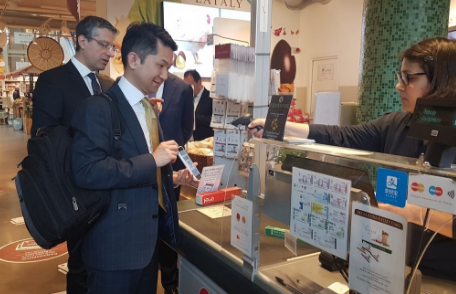 支付寶布局歐洲，移動支付走向世界