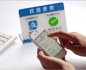 二維碼支付代理分潤、費(fèi)率分析