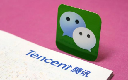 微信支付代理好做嗎？
