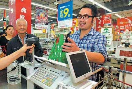 移動支付代理服務(wù)商選擇，該注意哪些方面？