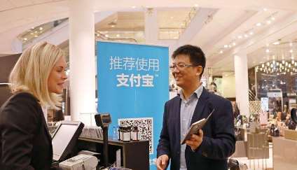 正規(guī)的支付寶支付代理加盟哪家好？