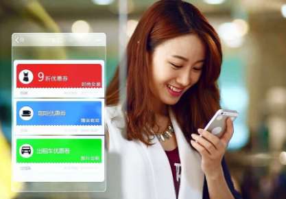 2018年微信支付代理的優(yōu)勢(shì)在哪？