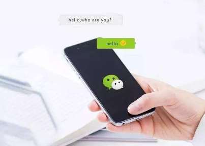 微信支付曝漏洞，我們該如何加強(qiáng)微信支付賬戶安全？