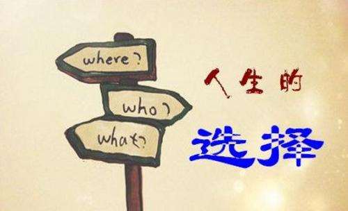 做聚合支付好還是做第三方支付好？