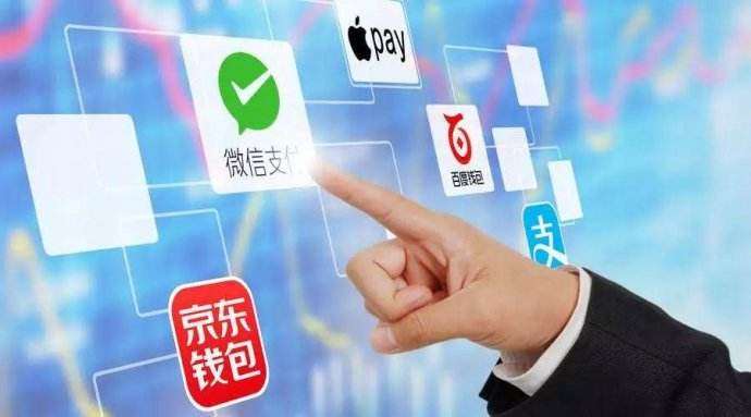 四九八科技談四種移動支付方式，哪一個才是你的最愛？