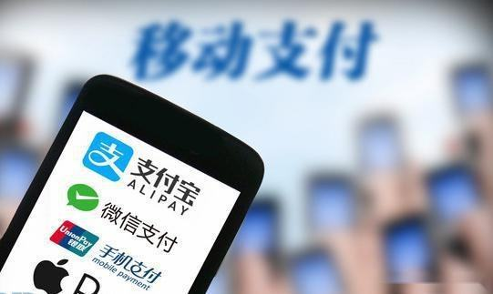 在杭州移動(dòng)支付代理加盟的前景怎么樣？