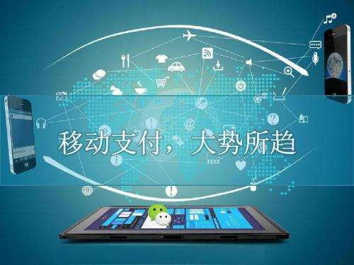 云收單聚合支付地推好做嗎？怎么做？