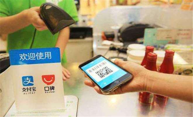 商戶(hù)線下微信、支付寶掃碼支付接口實(shí)現(xiàn)對(duì)接？