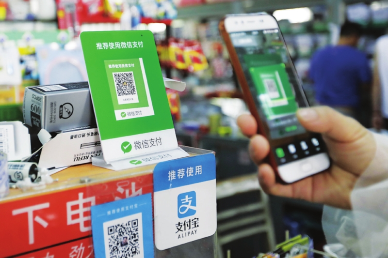 如何實(shí)現(xiàn)微信、支付寶掃碼支付接口集成？