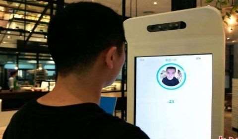 新大陸498科技刷臉支付代理：為什么要做刷臉支付？