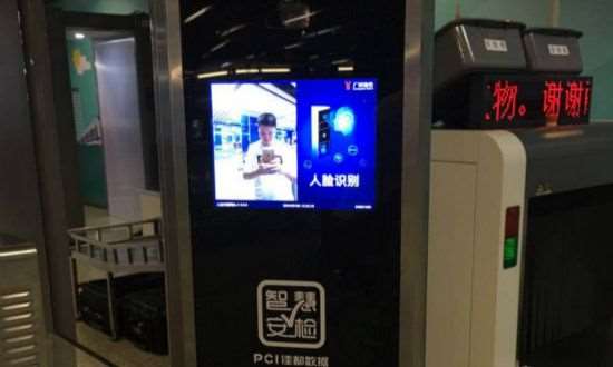 支付寶刷臉支付功能如何打開？更仔細(xì)的步驟在這里