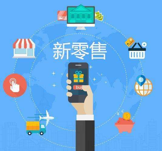 人臉識別支付紅利期，你把握住了嗎？