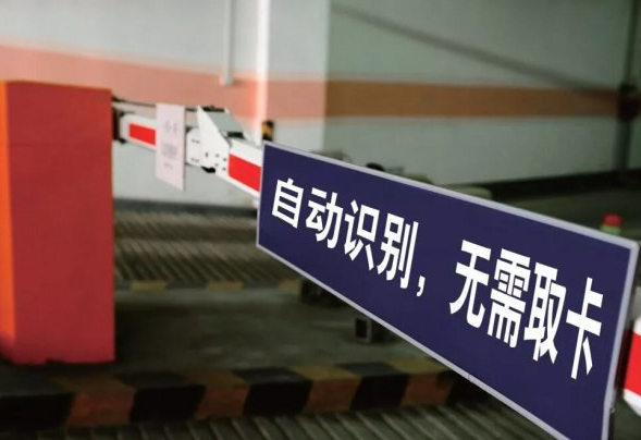 如何辨別無(wú)感支付加盟代理騙局？