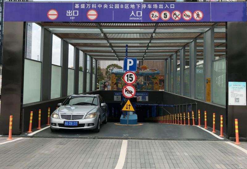 怎么申請支付寶的無感支付代理？