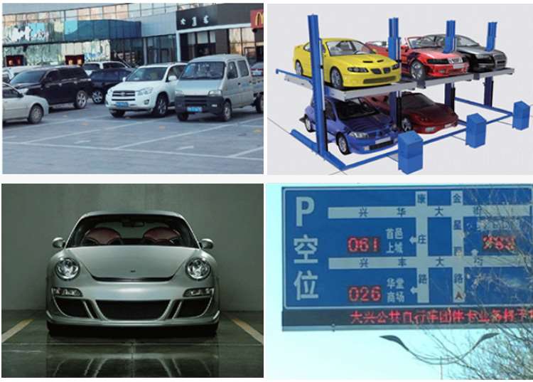 推廣支付寶無感支付停車場怎么樣？