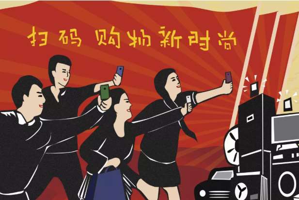聚合支付市場規(guī)模加速發(fā)展，潛力無限！