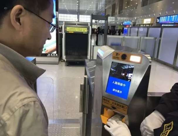 在人臉識別支付領(lǐng)域企業(yè)融資估值均超百億，你還不行動嗎！