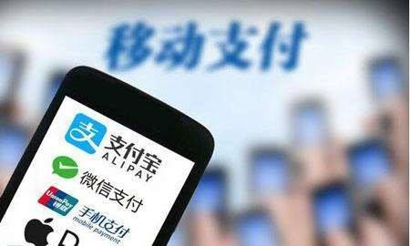 印尼：移動支付巨頭補貼大戰(zhàn)何時休？