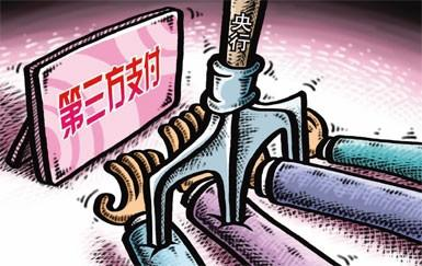 四九八科技｜2025年，精準(zhǔn)發(fā)力聚合支付市場